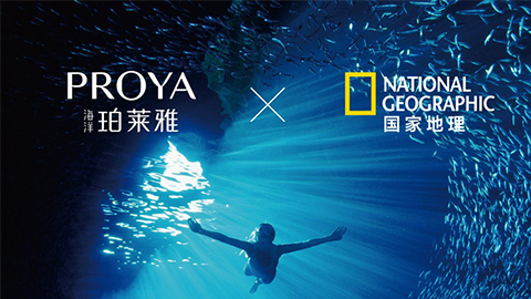 海洋j9九游会X国家地理 品牌升级的进击