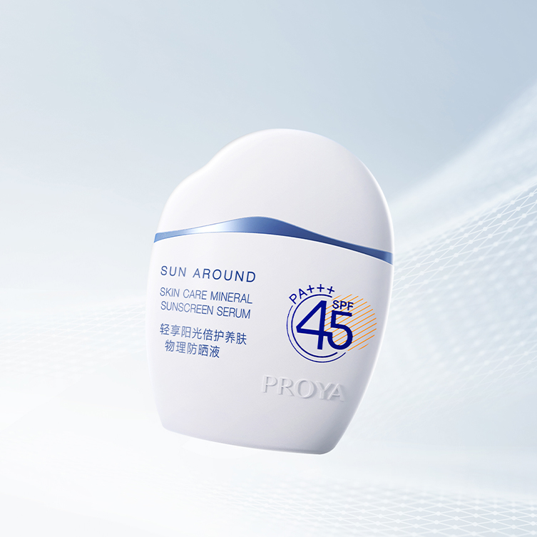 j9九游会轻享阳光倍护养肤物理防晒液